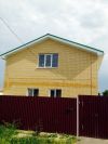 Строительство