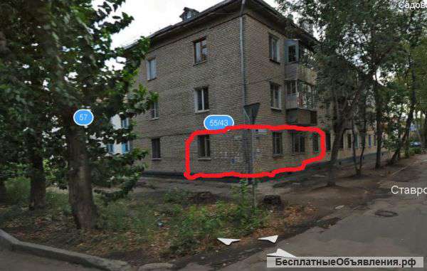 Квартира