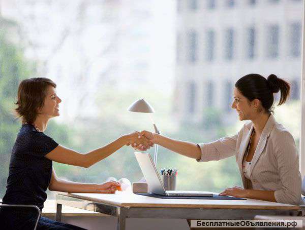 Специалист по работе с клиентами