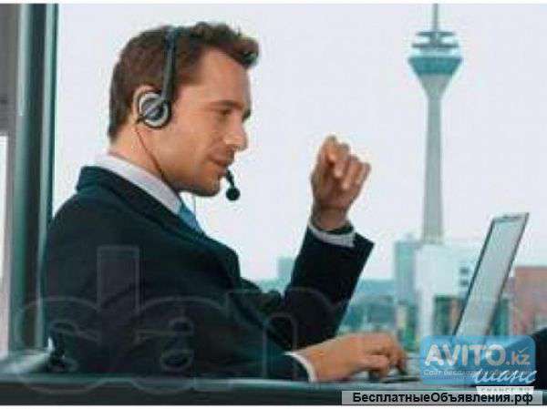 Специалист диспетчерской службы