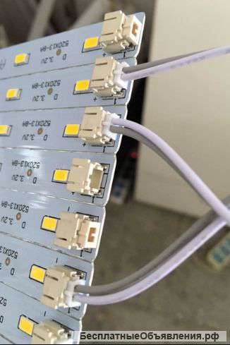 Комплект светодиодные платы 420х14х1 для производства светильников