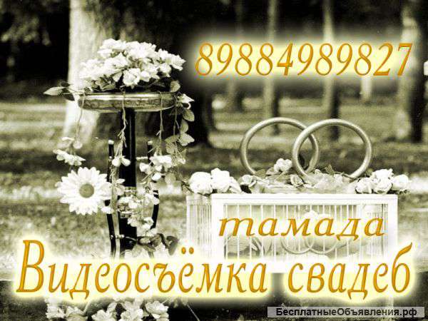 Видеосъёмка фотосъёмка кировский советский центральный район 89884989827 Волгоград