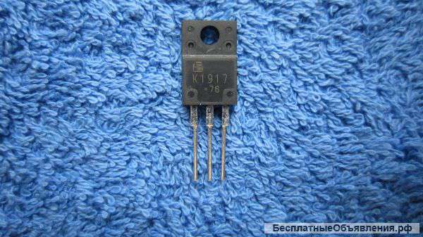 2SK1917 (K1917) Транзистор