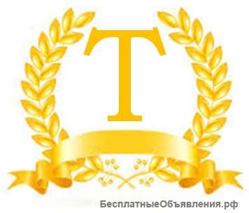 Секретарь в приемную