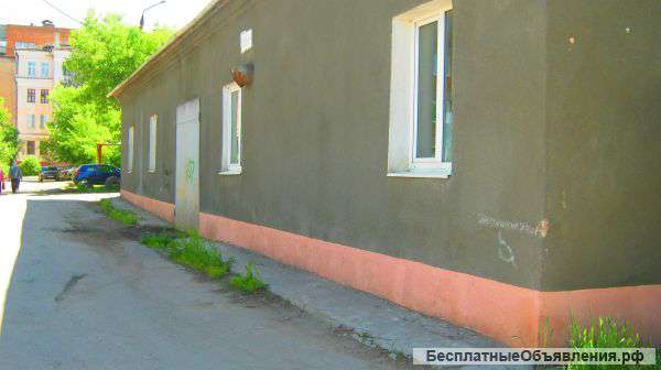 Коммерческое предложение