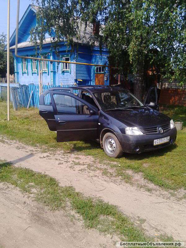 Рено