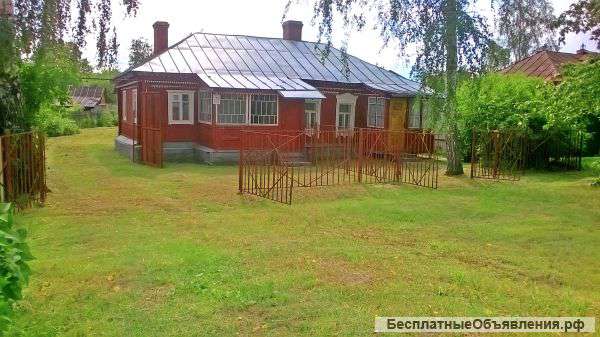 Дом
