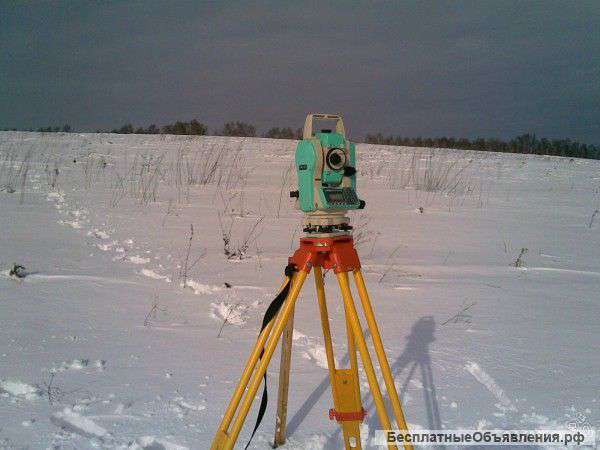 Геодезические изыскания