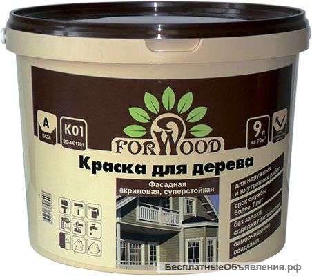 Краска для дерева Радуга вд-ак 1701 Forwood