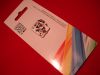 Универсиада в Казани Kazan 2013 Латунь Гознак Официальный Выпуск Барсик