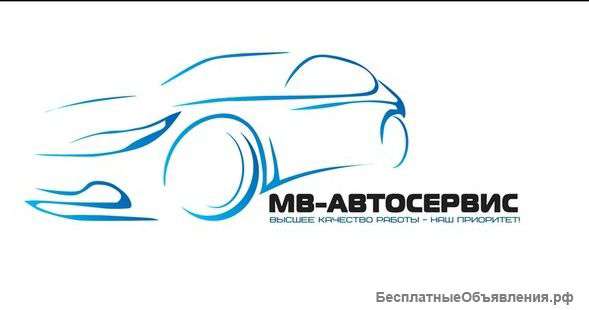 Автослесарь универсал