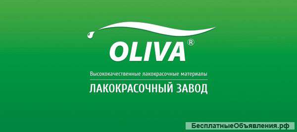 Лакокрасочный завод Олива