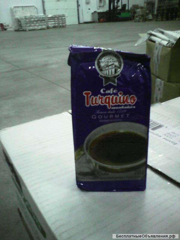 Кофе Кубинский