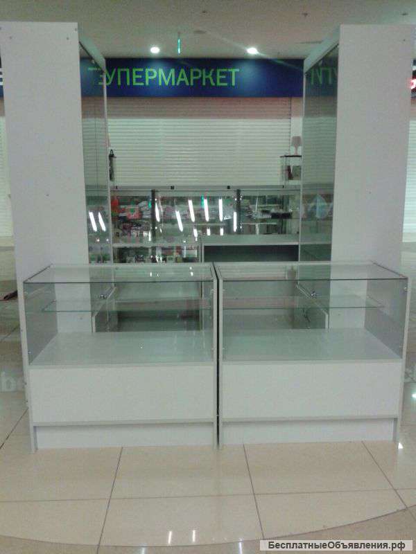 Новый торговый остров