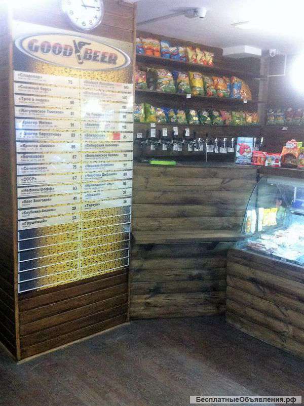 Пивной магазин