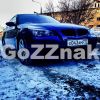 В продаже гос. номер *043*777