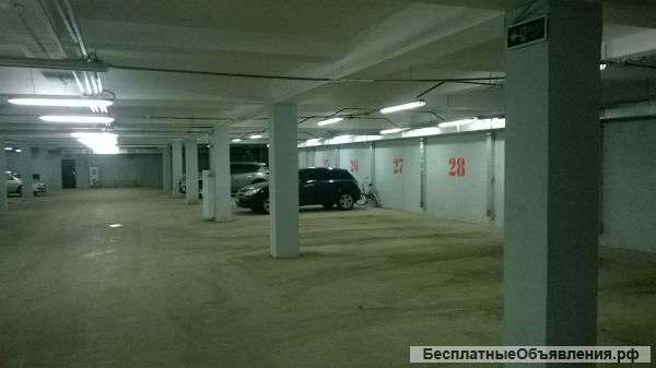 Место в современном паркинге