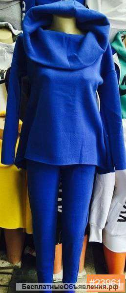 Cпортивный костюм костюм с хомутом синий