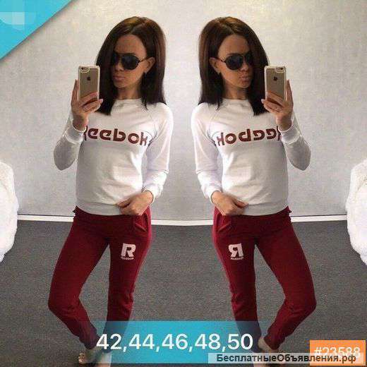 Спортивный костюм бордовый