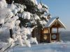 "Весёлый новый год в Карелии". 30.12.17-02.01.18