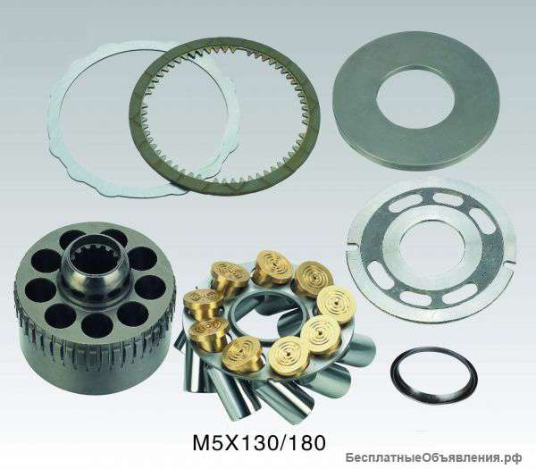 Гидромотор Kawasaki M5X: 130/180 - запчасти