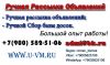 Наполнение сайта контентом
