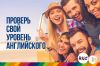 Сеть школ иностранных языков BKC-ih