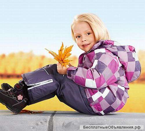 Костюм Tschibo