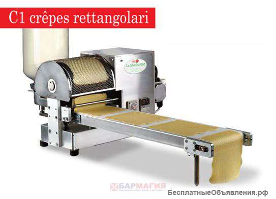 Аппарат для приготовления блинов La Monferrina С1