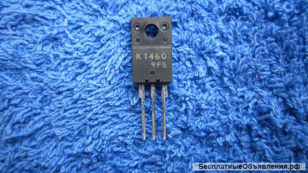 2SK1460 (K1460) Транзистор