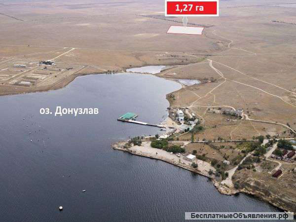 Земельный участок 1,27 га, 1 км в Крыму от пгт. Новоозерное, госакт.