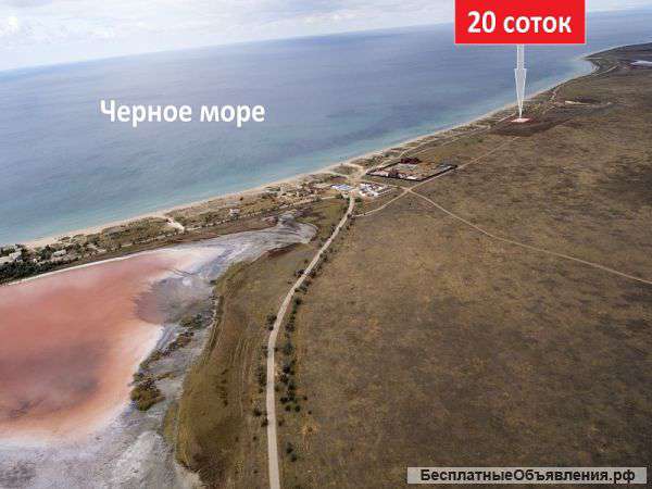 Участок 20 соток, 700 метров от с. Витино, госакт ЛПХ (личное подсобное хозяйство).