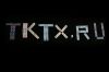 Инновационный обезболивающий крем для татуажа и татуировок