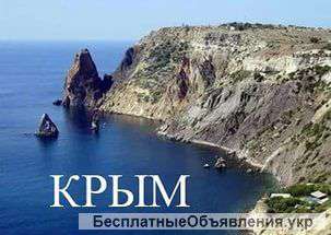 Поездки в Крым без пешего хода по буферной зоне