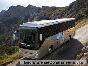 Поездки в Крым