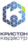 Кадастровые работы