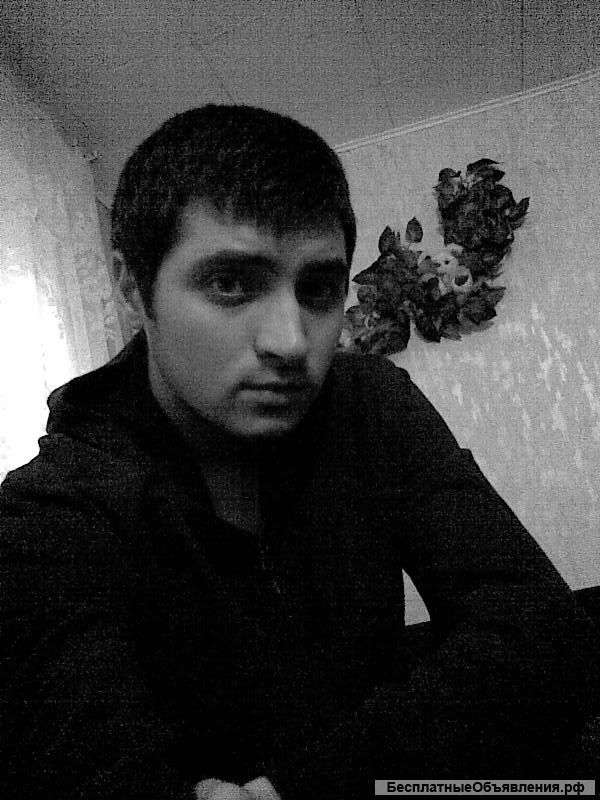 Помогите пожалуйста