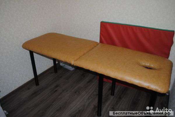 Массажный стол