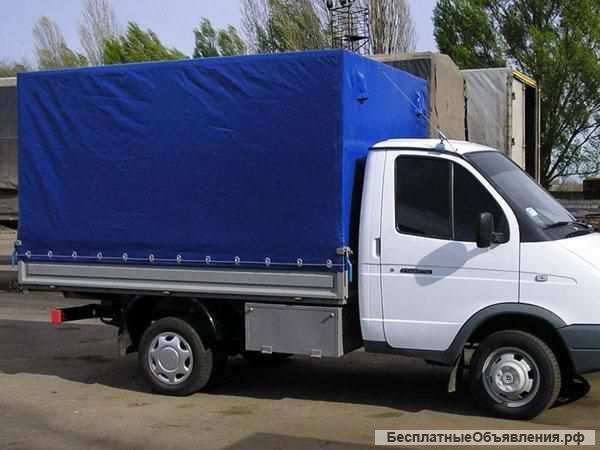 ГАЗель грузоперевозки