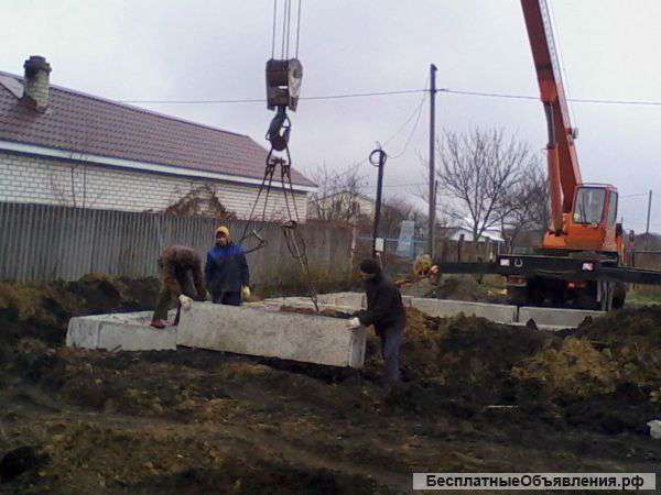 Возведение фундаментов