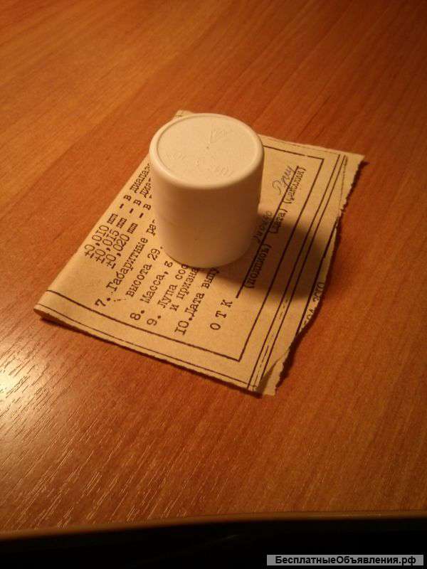 Лупа измерительная ЛИ 3-10х