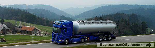 Копания ООО «ТрансАвтоЦистерна» перевозит грузы в автоцистернах и еврофурах по территории РФ и ЕАС