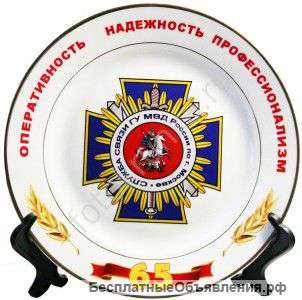 Бизнес сувениры с логотипом