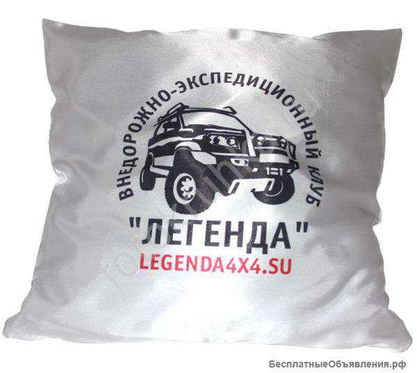 Бизнес сувениры с логотипом