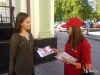 Промоутер раздача листовок
