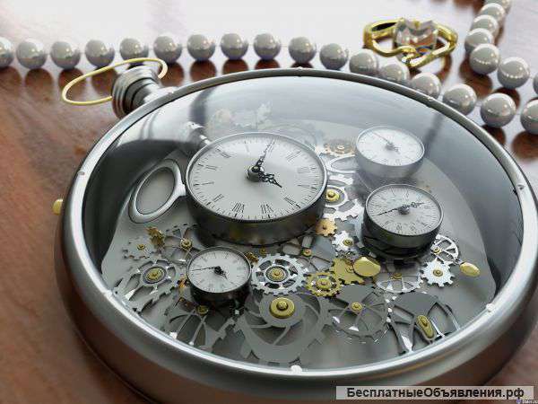 Постоянная, официальная работа