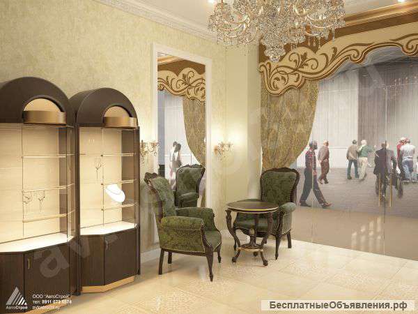 Дизайн магазина