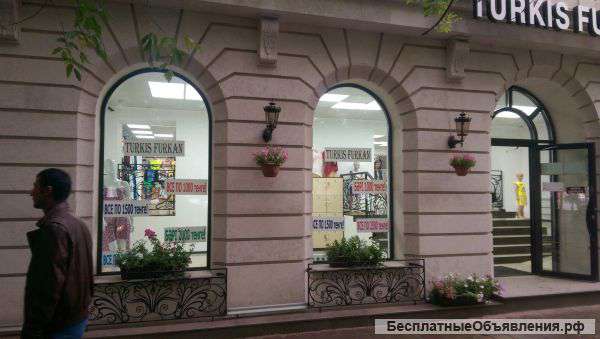 Травертин, гранит, мрамор