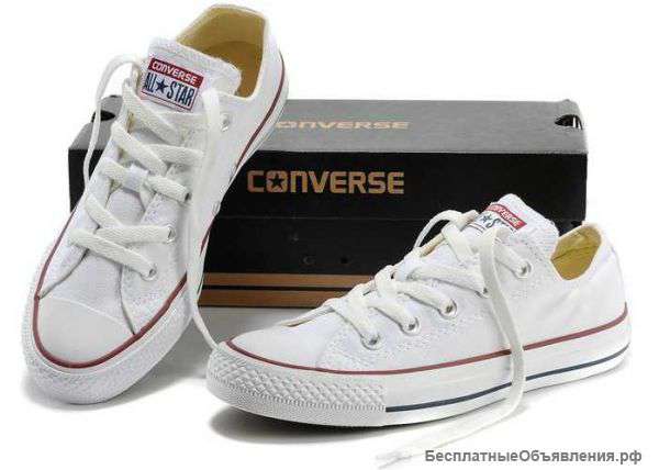 Кеды Converse от 1150р