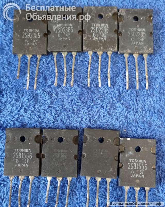 2SD2385 (D2385), TOSHIBA JAPAN, NPN, 120W, 140V, 8A, 30MHz оригинальный ДЕМОНТАЖ